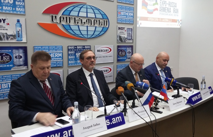 В Ереване 26 октября стартует Международная промышленная выставка EXPO-RUSSIA ARMENIA 2016